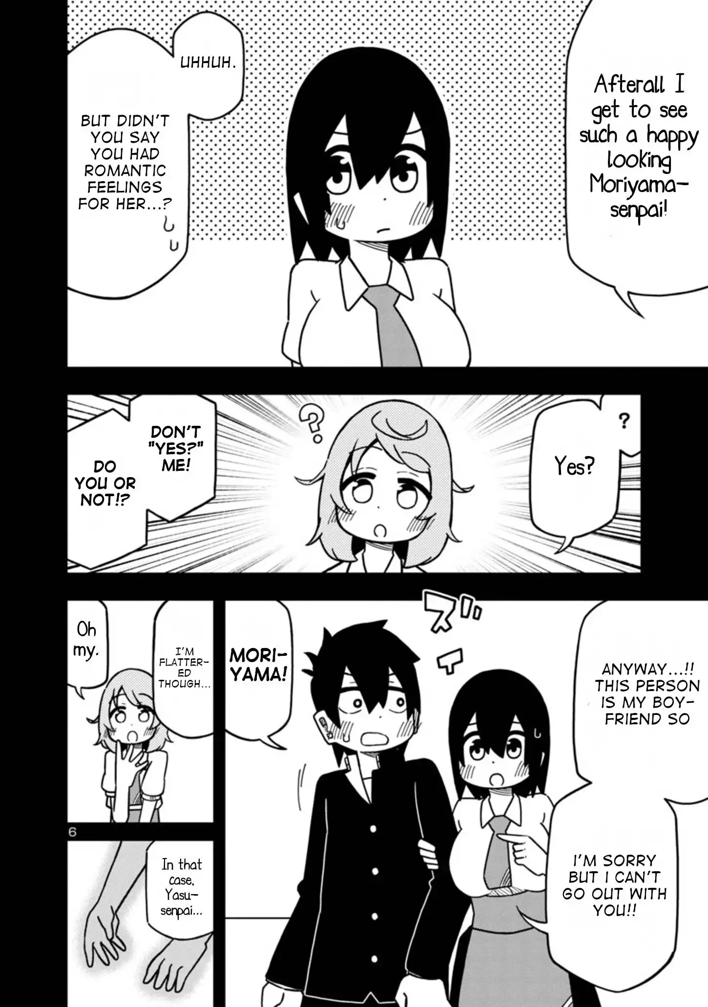 Kawaii Kouhai ni Iwasaretai Chapter 60.6 6